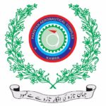 Pakistan Aeronautical Complex