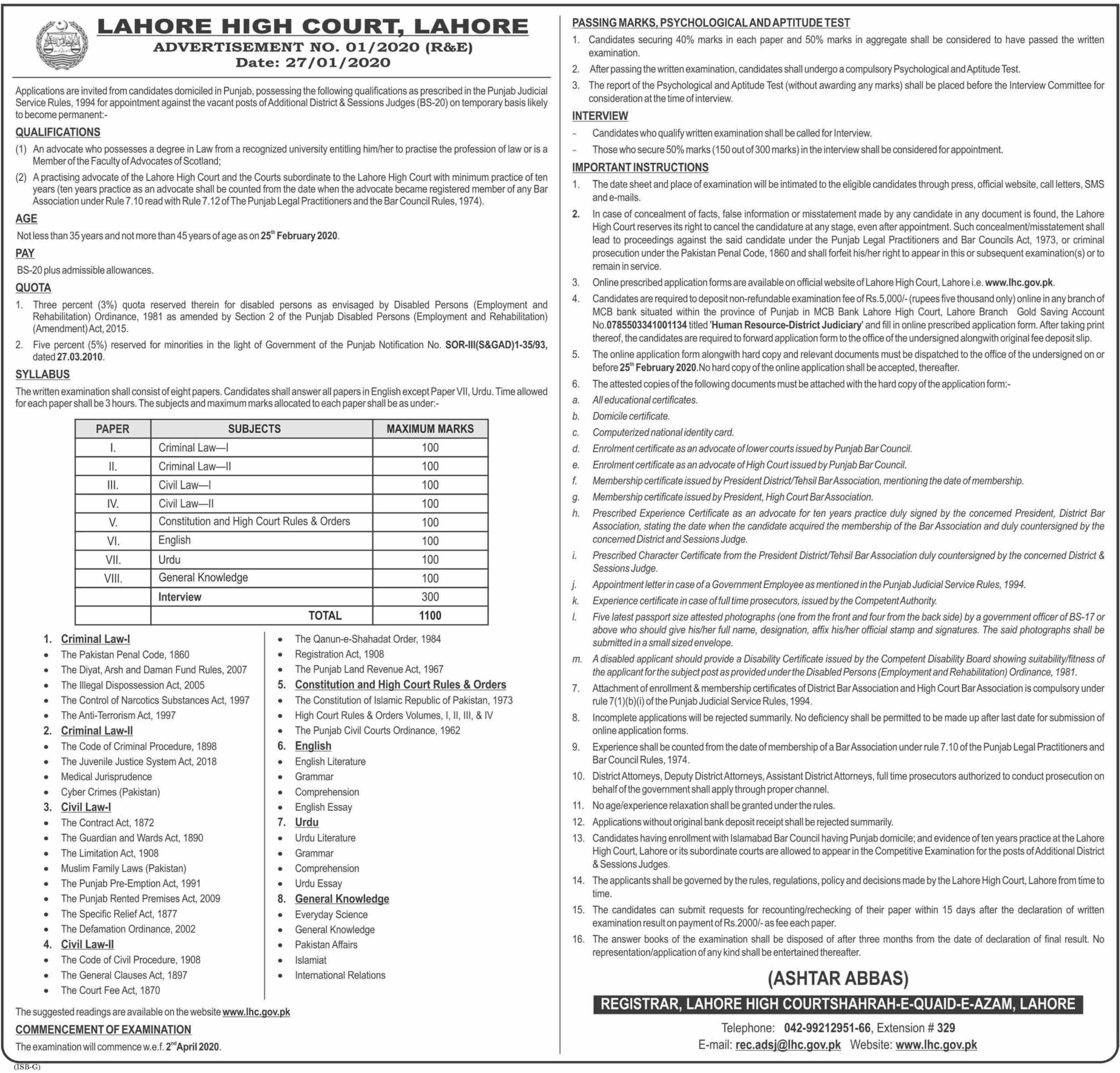 Lahore High Court Jobs 01