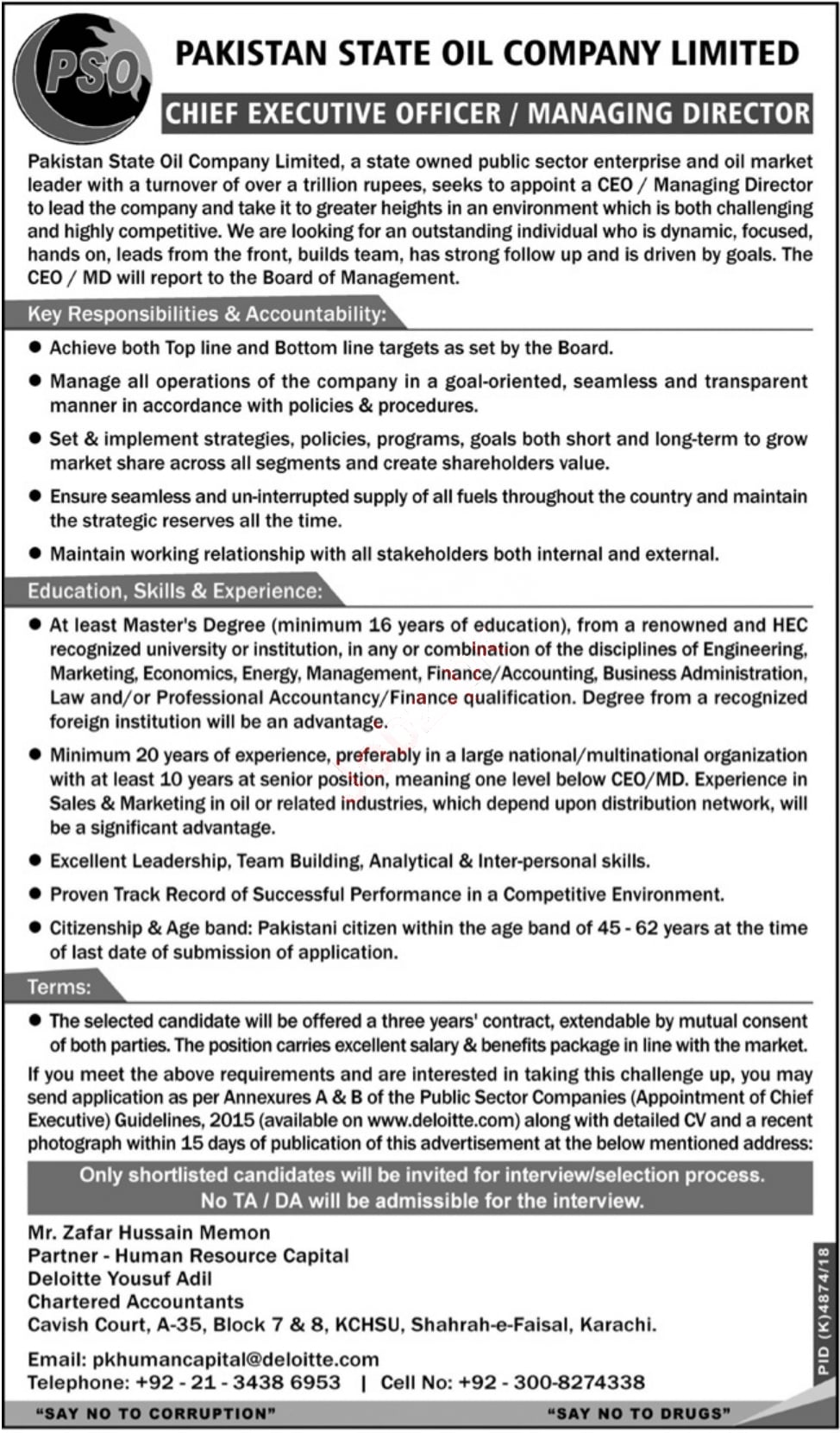 PSO-Jobs-04
