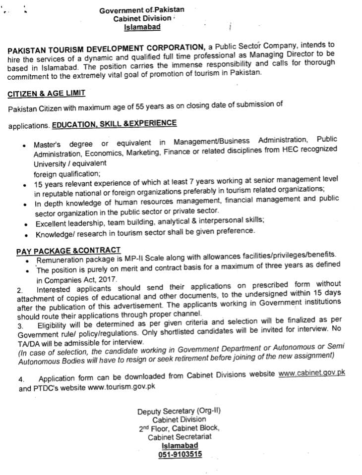 PTDC Jobs 01