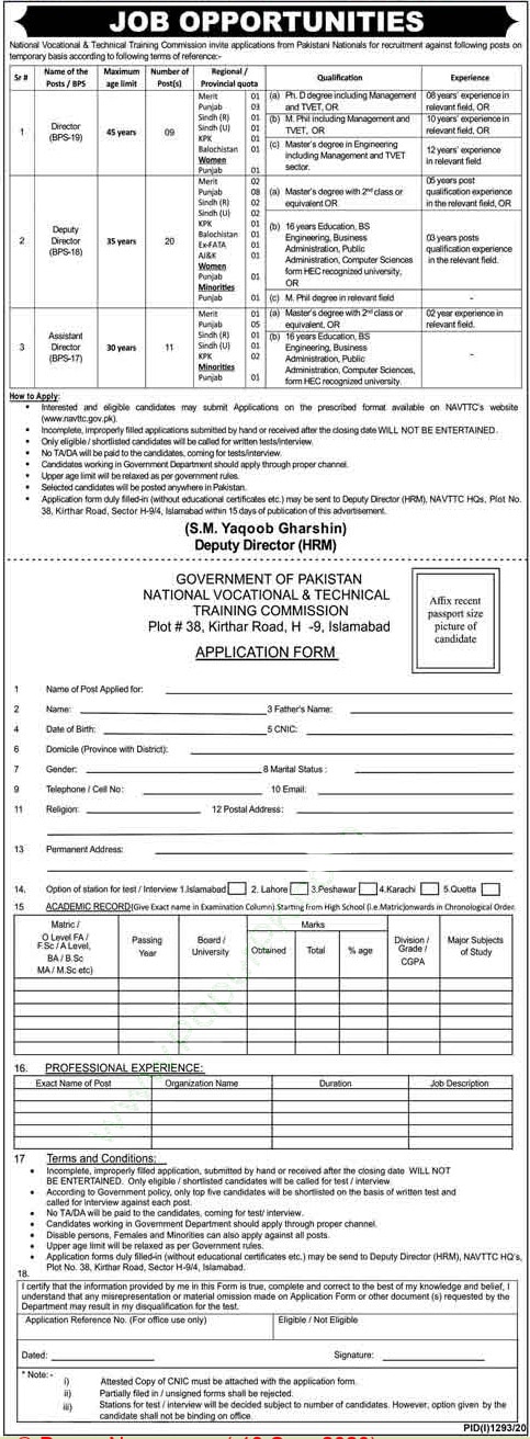 NAVTTC Jobs 01