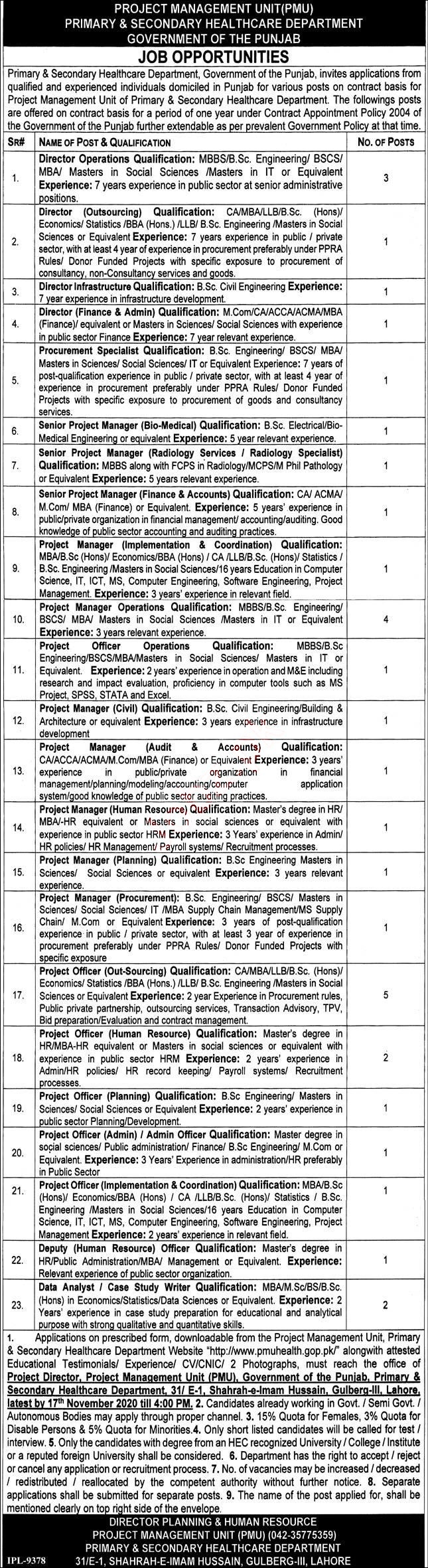 UTS Jobs 02