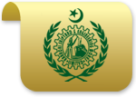 Karachi Shipyard