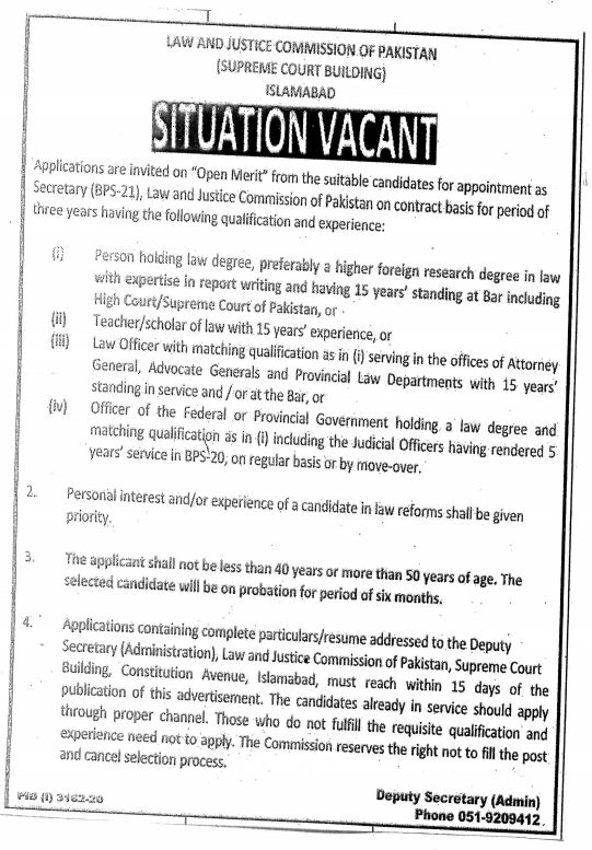 Supreme-Court-Jobs-01