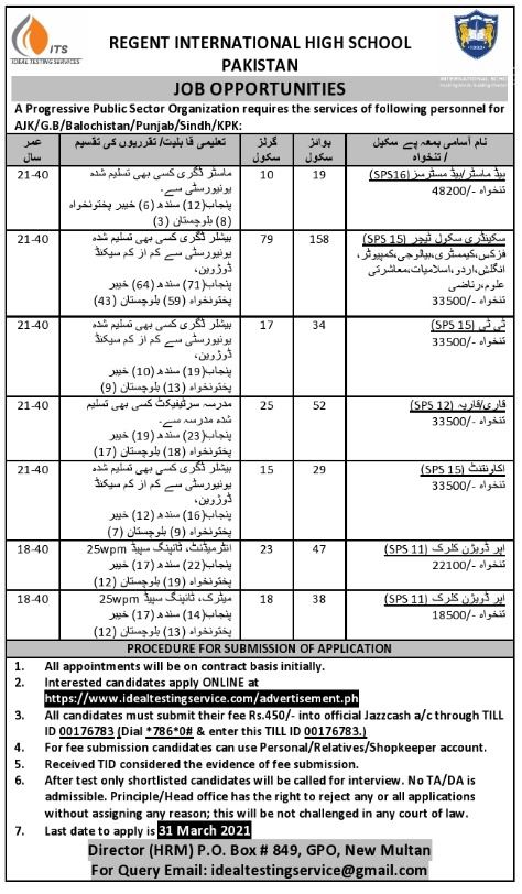 Ideal-Testing-Service-Jobs-03