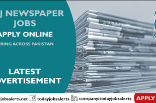 Aaj Newspaper Jobs