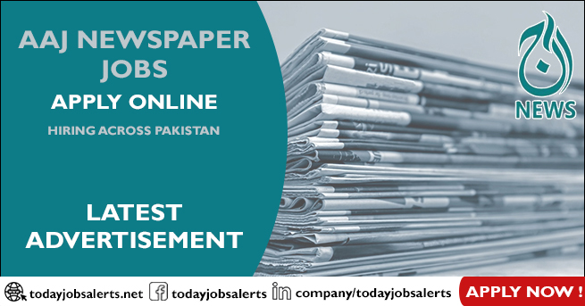 Aaj Newspaper Jobs