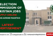 Election-Commission-of-Pakistan-Jobs