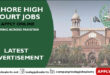 Lahore High Court Jobs