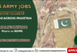 Pak Army Jobs