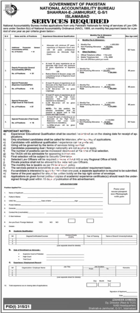 NAB-Jobs-19