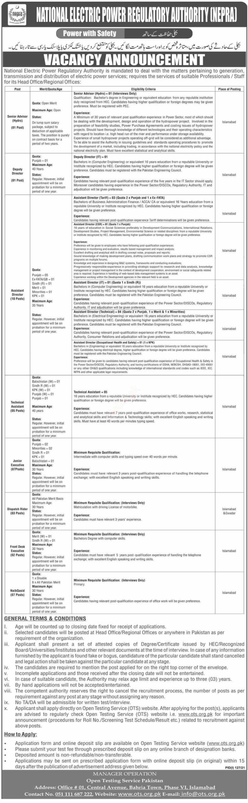 NEPRA-Jobs-04