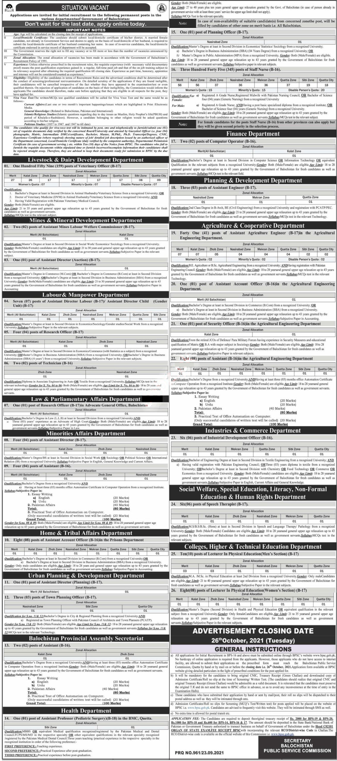 BPSC-Jobs-01