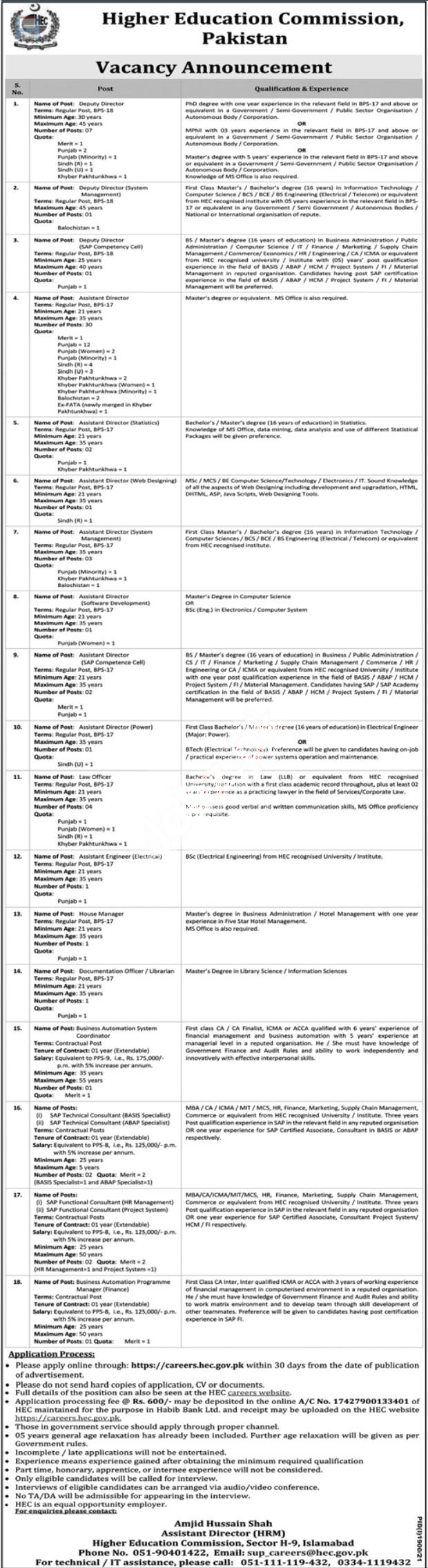HEC-Jobs-02