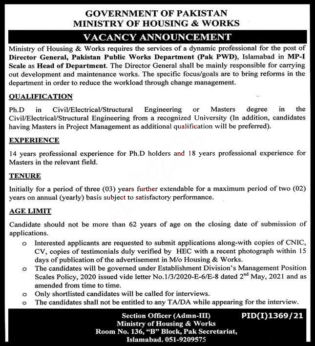 Ministry-of-Housing-and-Works-01