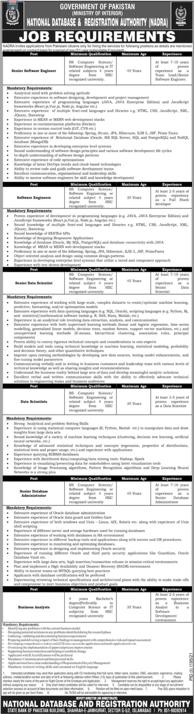 Ministry-of-Interior-Jobs-01