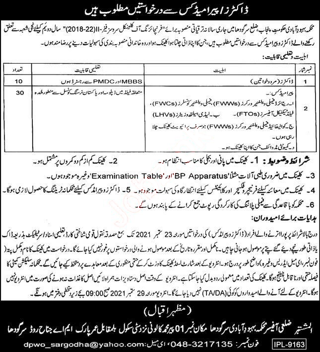 PWD-Jobs-01