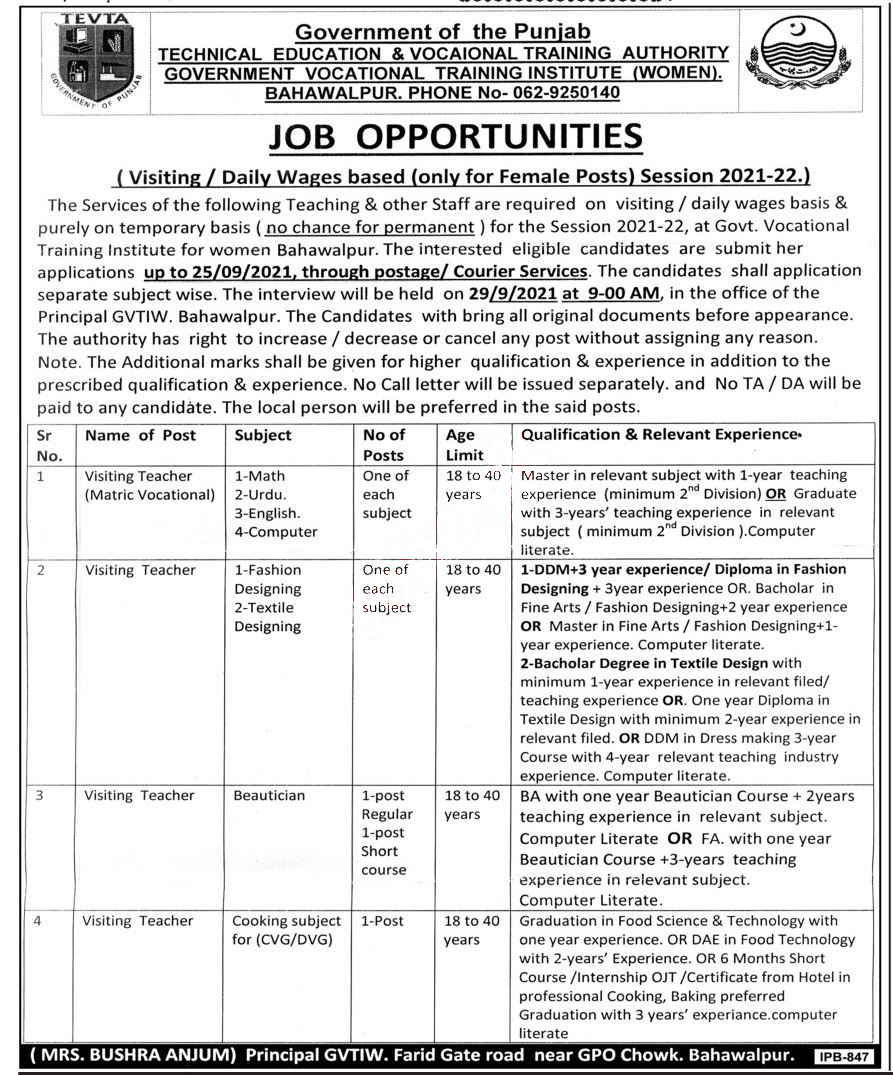 TEVTA-Jobs-01