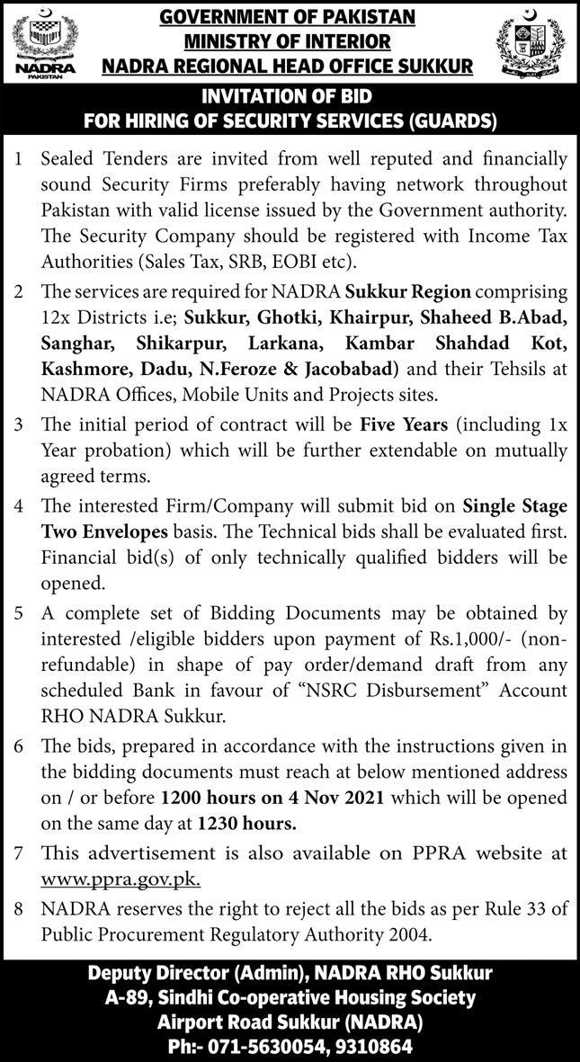 Ministry-of-Interior-Jobs-02