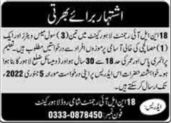 Pak-Army-Jobs-01