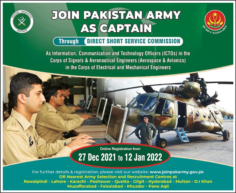Pak-Army-Jobs-02