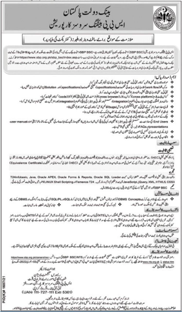 SBP-Jobs-01