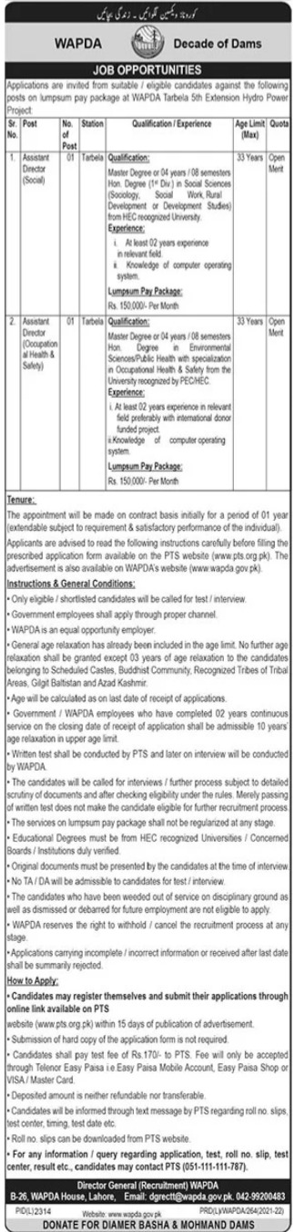 WAPDA Jobs