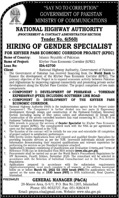 NHA Jobs